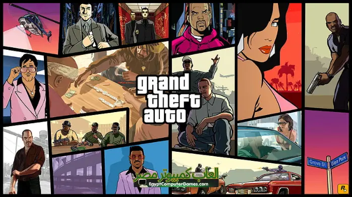 GTA Vice City The Trilog