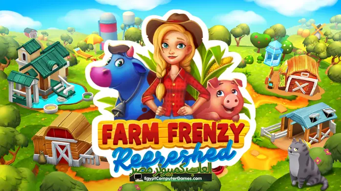 Farm Frenzy 4 