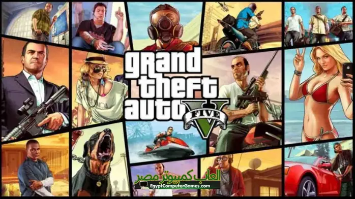 9 GTA 