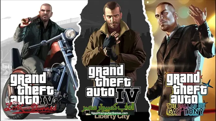 GTA IV