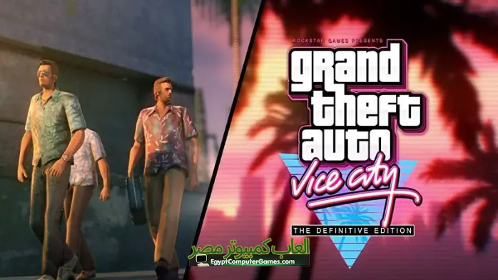 GTA Vice City Definitive Edition