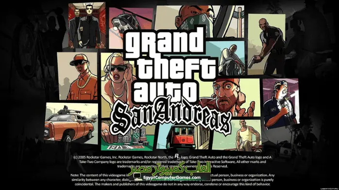 GTA San Andreas