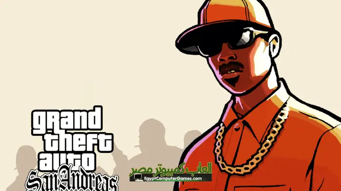 GTA San Andreas