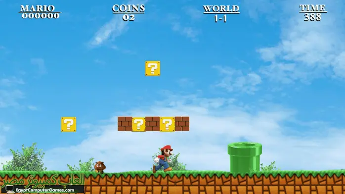 تحميل لعبة سوبر ماريو Super Mario القديمة الاصلية برابط مباشر مجانا