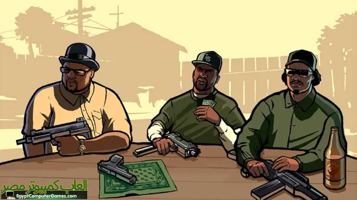 تحميل لعبة GTA San Andreas للكمبيوتر الاصلية + الشفرات