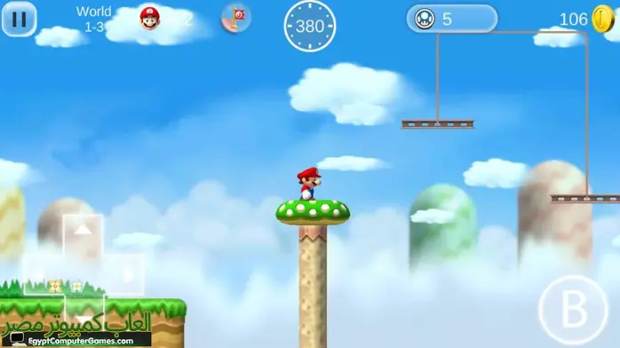 تحميل لعبة سوبر ماريو Super Mario القديمة الاصلية برابط مباشر مجانا