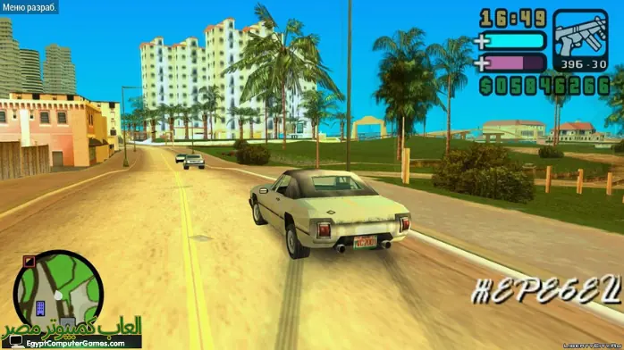 تحميل لعبة GTA Vice City Stories