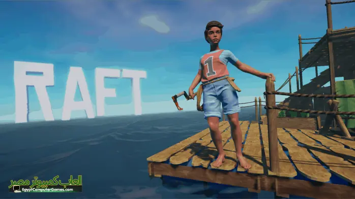 تحميل لعبة Raft