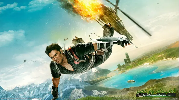 تحميل لعبة Just Cause 2