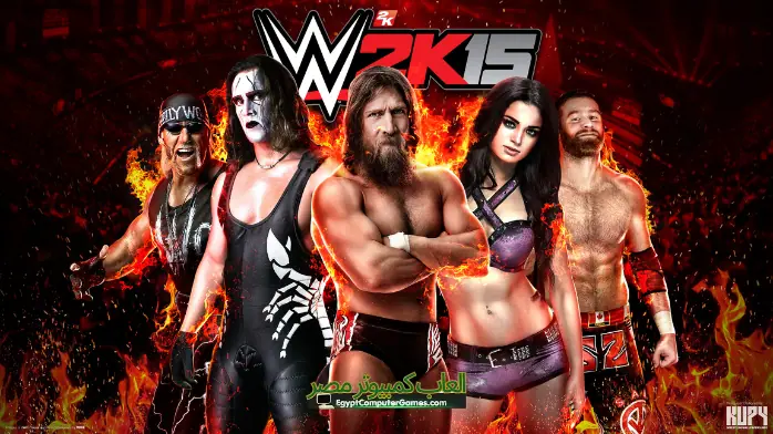 تحميل لعبة WWE 2k15