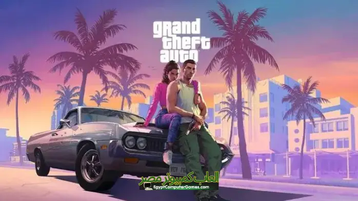 تحميل لعبة GTA 11