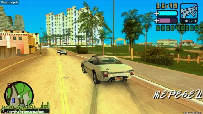 تحميل لعبة GTA Vice City Stories للكمبيوتر النسخة الرسمية