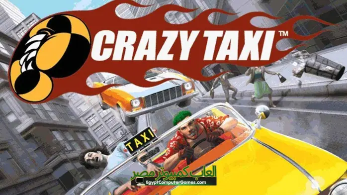 تحميل لعبة Crazy Taxi