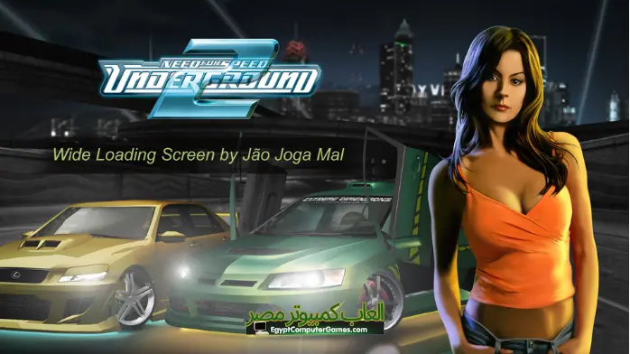 تحميل لعبة Need For Speed ​​Underground 2