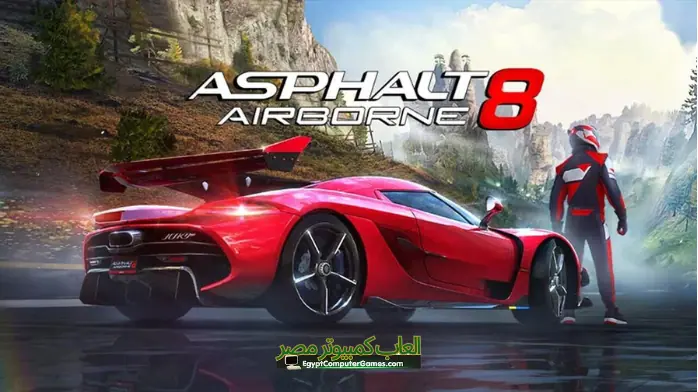 تحميل لعبة Asphalt 8