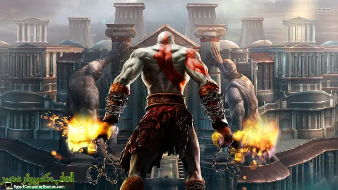 تحميل لعبة God of War 2