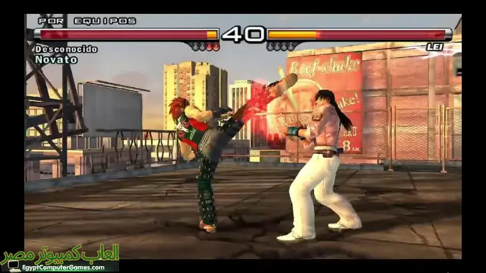 تحميل لعبة Tekken 5