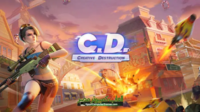 تحميل لعبة Creative Destruction