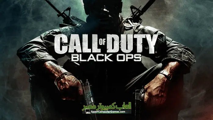 تحميل لعبة Call Of Duty Black Ops 1