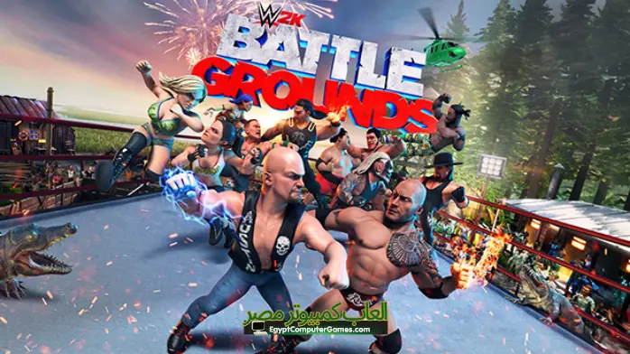 تحميل لعبة المصارعة WWE 2K Battlegrounds