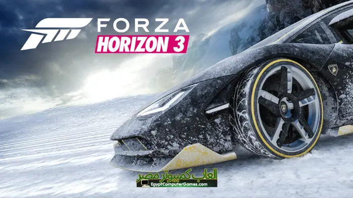 تحميل لعبة Forza Horizon 3