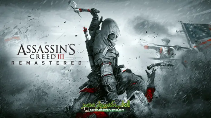 تحميل لعبة Assassin's Creed 3