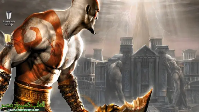 تحميل لعبة god of war 3 للكمبيوتر كاملة