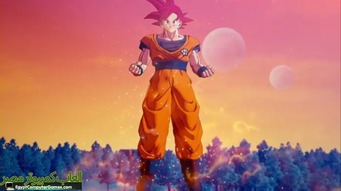 تحميل لعبة dragon ball z kakarot للكمبيوتر