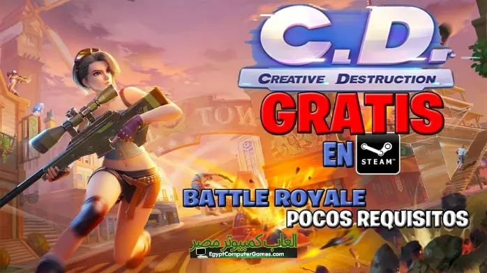 تحميل لعبة Creative Destruction للكمبيوتر