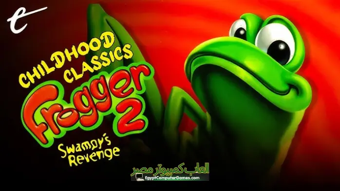 تحميل لعبة الضفدعة القديمة 3D Frog Frenzy