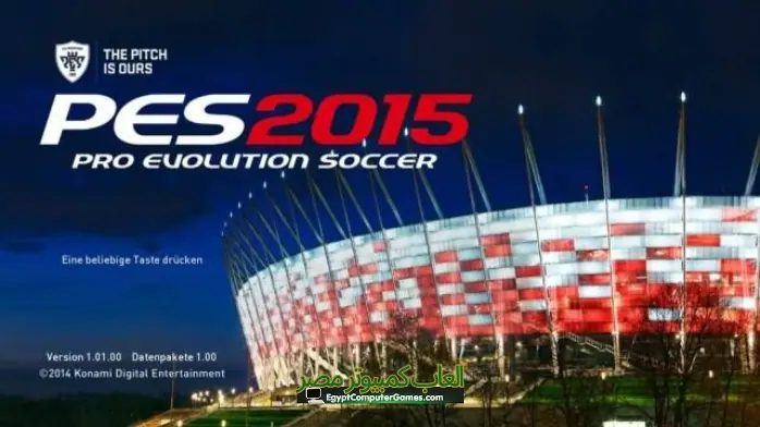 PES 2015