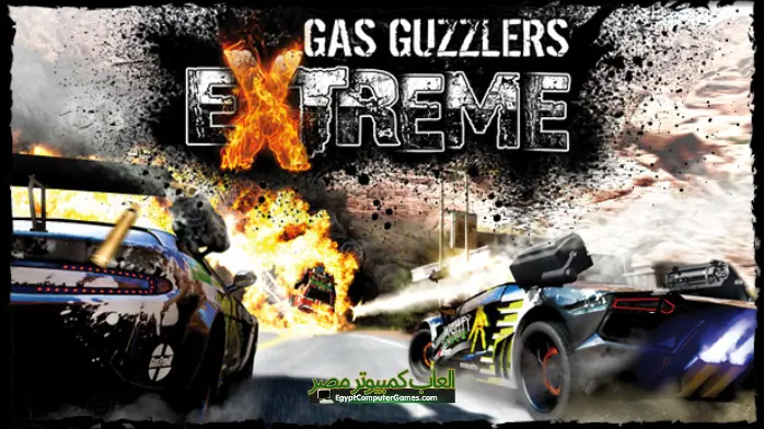 تحميل لعبة Gas Guzzlers Extreme