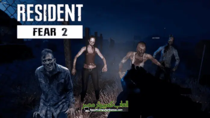 تحميل لعبة Resident Fear 2