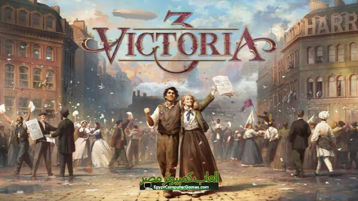 تحميل لعبة Victoria 3