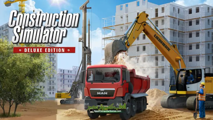 تحميل لعبة Construction Simulator