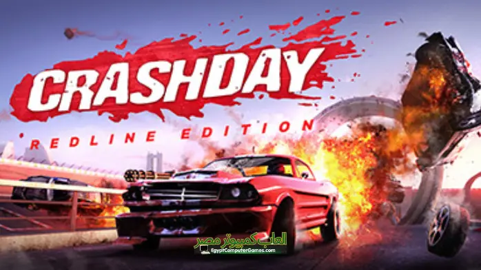 تحميل لعبة Crashday Redline Edition