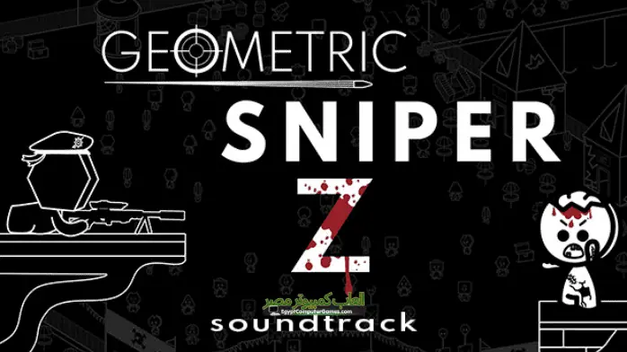 تحميل لعبة Geometric Sniper Z