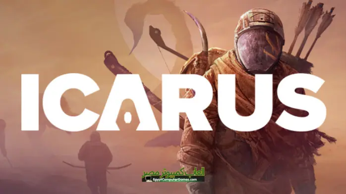 تحميل لعبة ICARUS