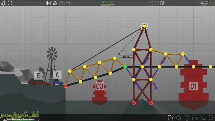 Egypt Computer Games