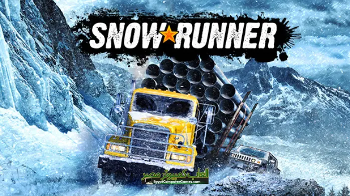 تحميل لعبة SnowRunner