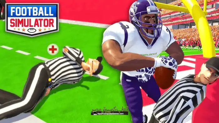 تحميل لعبة Football Simulator
