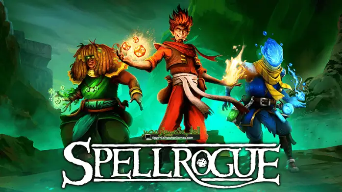 صورة شعار SpellRogue تتميز بتصميم غامض مع ألوان نابضة بالحياة وعناصر خيالية.