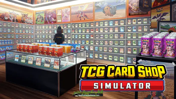 تحميل لعبة TCG Card Shop Simulator