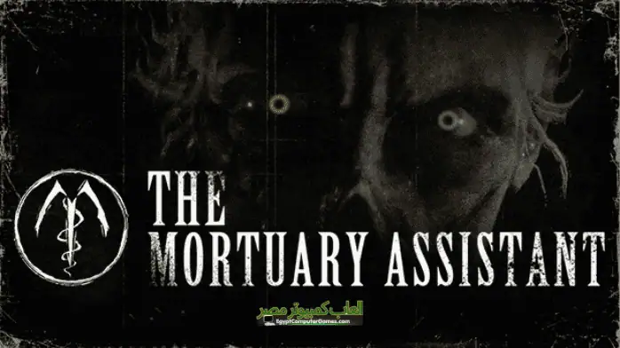 تحميل لعبة The Mortuary Assistant