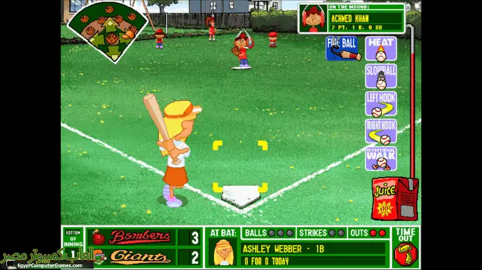 صورة تحميل لعبة Backyard Baseball 97 للكمبيوتر الشخصي، تعرض أطفالًا متحركين يلعبون البيسبول في بيئة حيوية في الفناء الخلفي