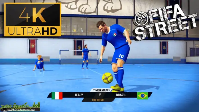 تحميل لعبة فيفا ستريت 4 Fifa Street 4 Free