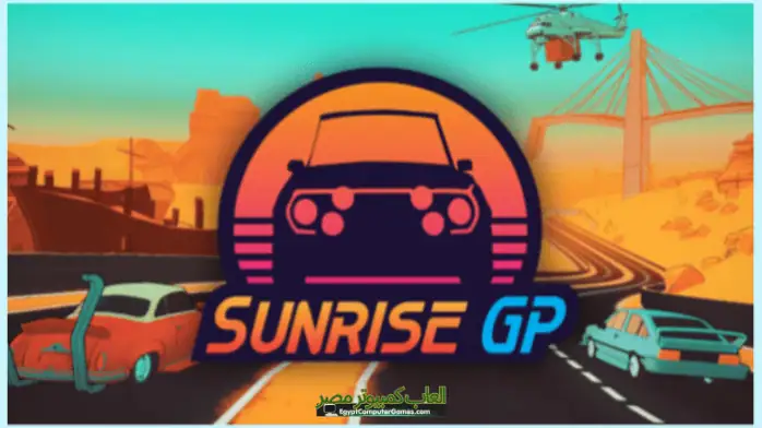 تحميل لعبة Sunrise GP