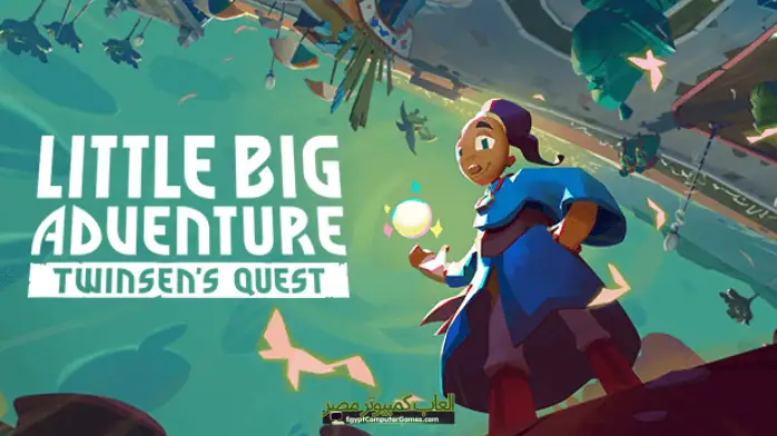 تحميل لعبة Little Big Adventure Twinsen’s Quest