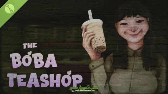 تحميل لعبة The Boba Teashop